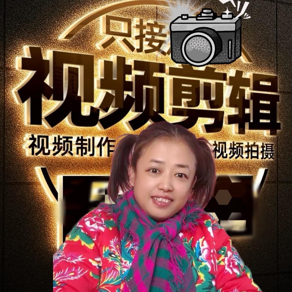 小富婆ᵞ⁸