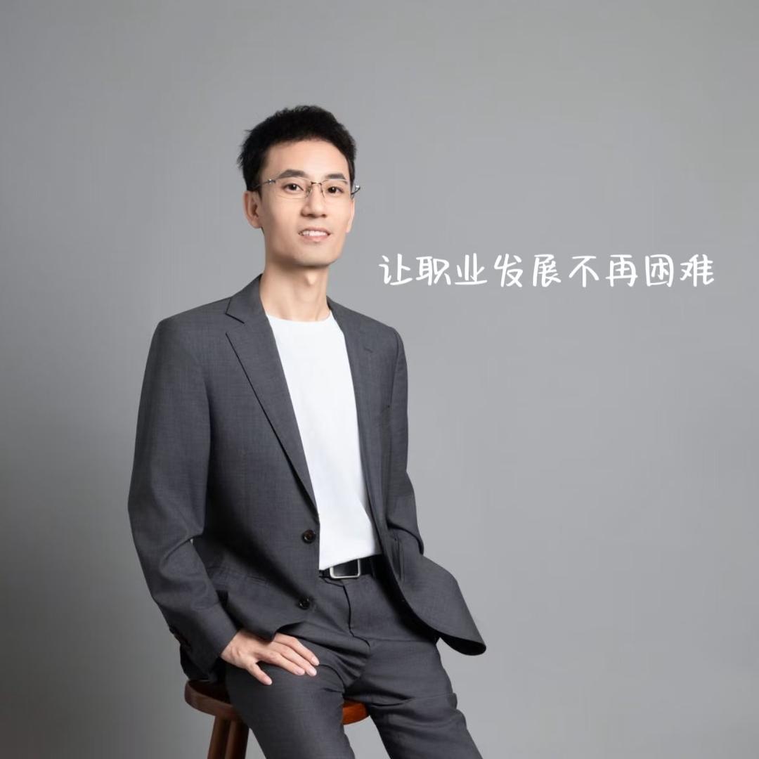 职场法则｜刘永成