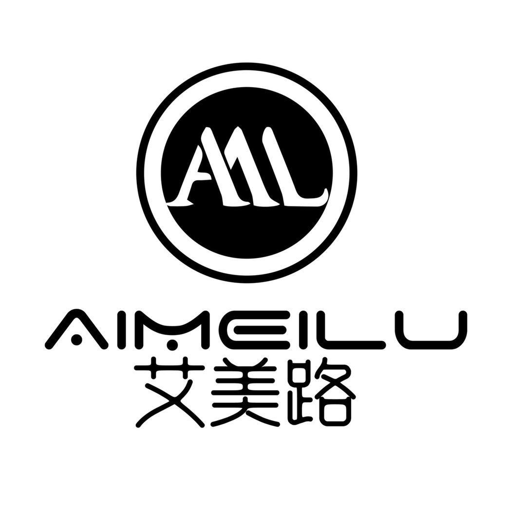 艾美路精品女装