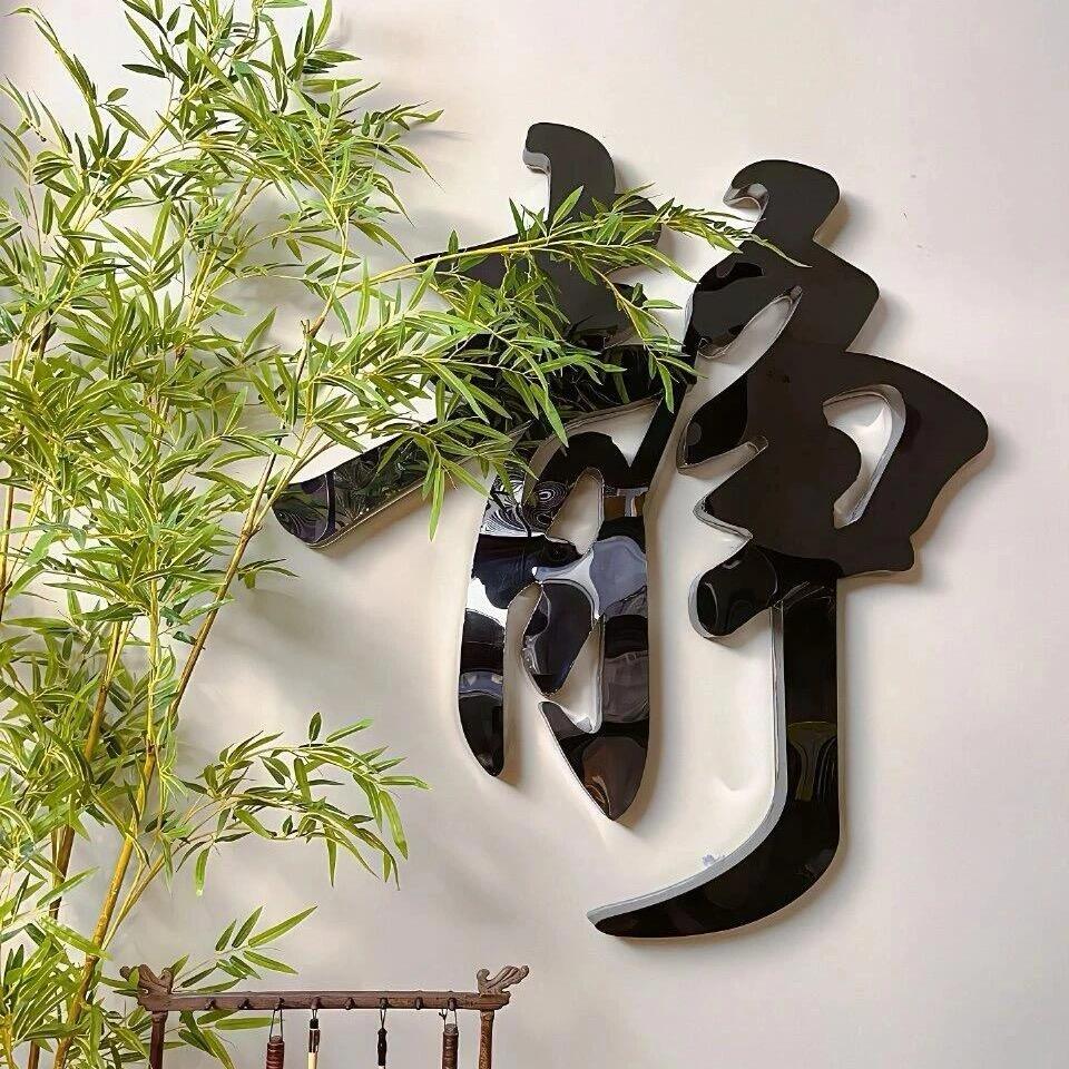 ~小趴菜