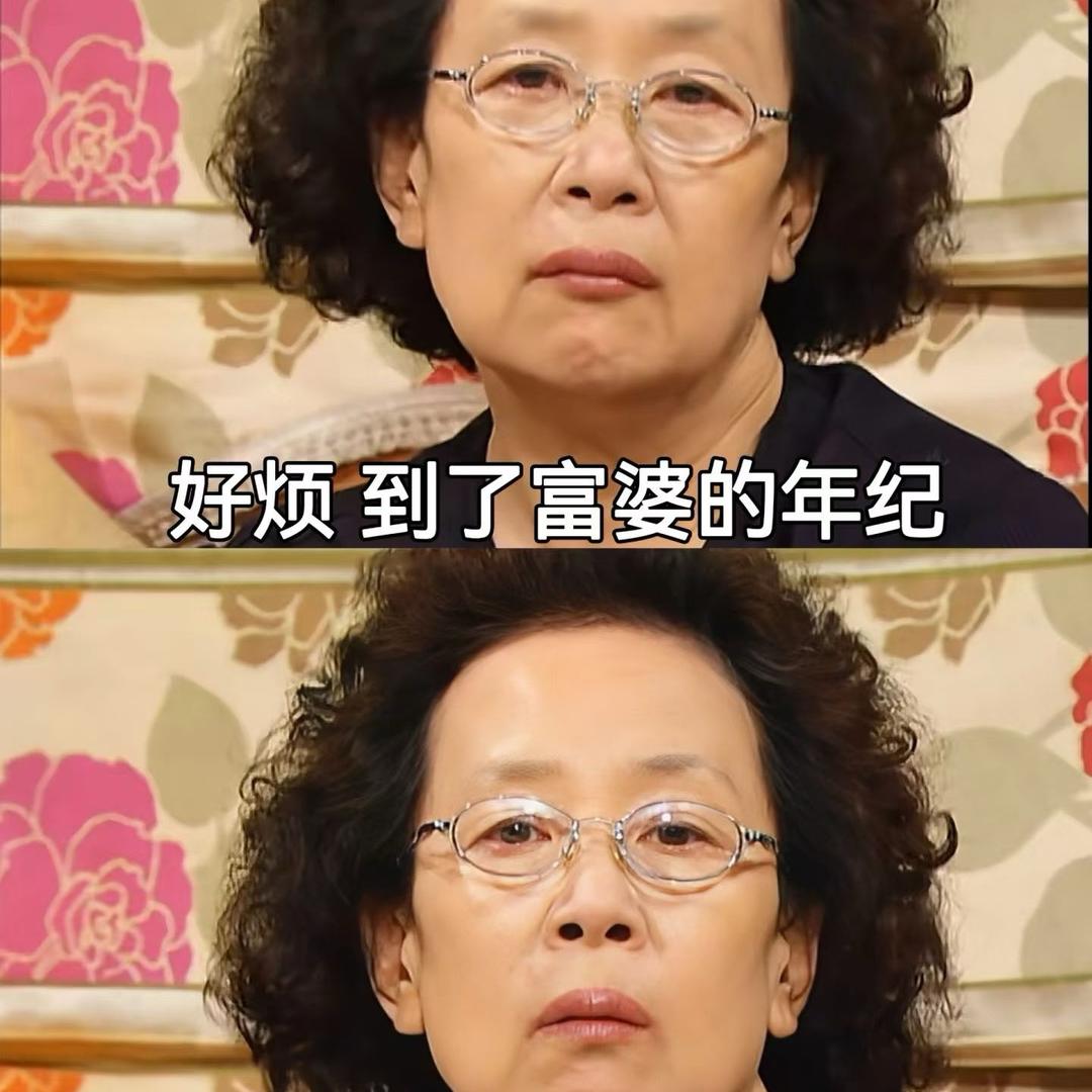 依依的菲菲优品