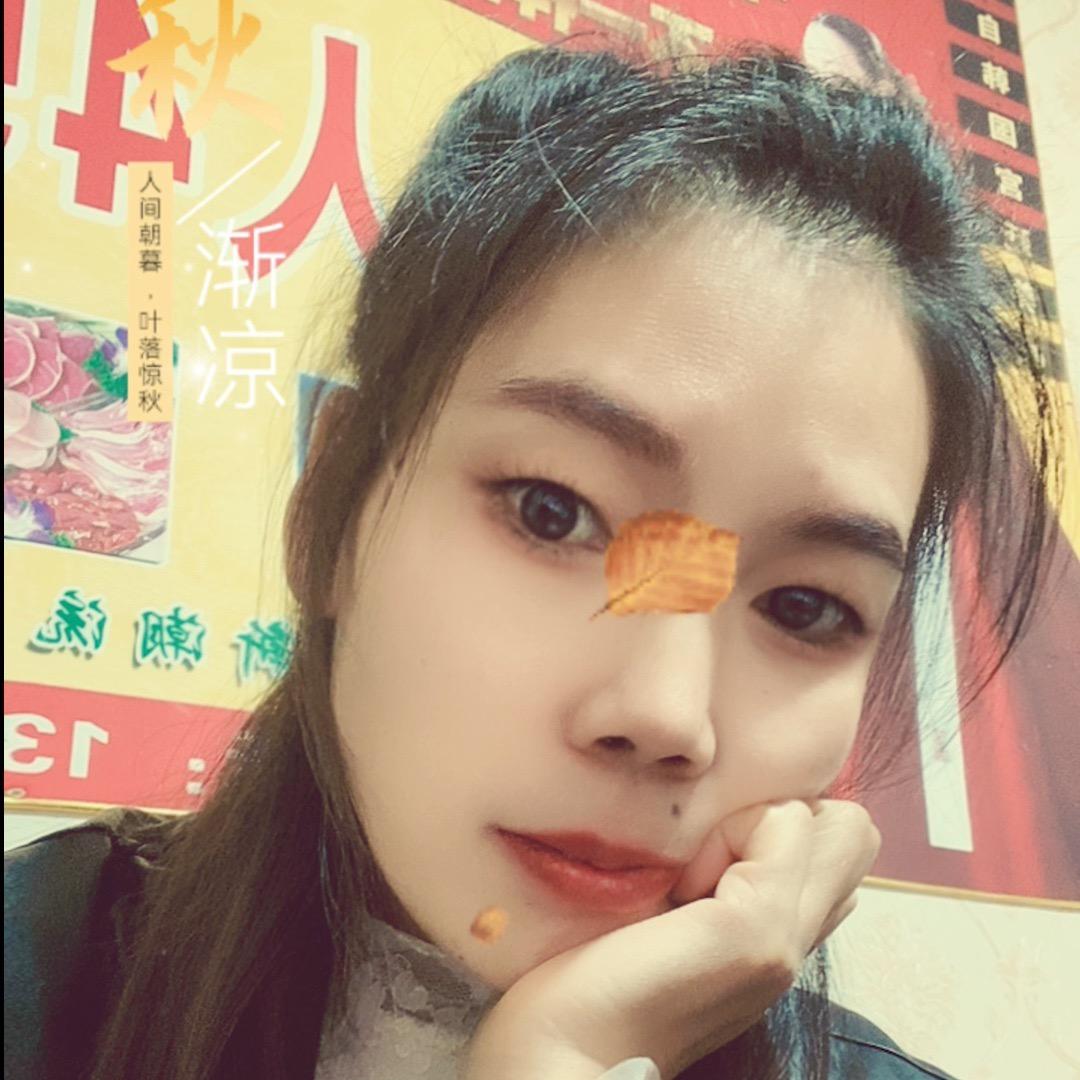 女人的大哥