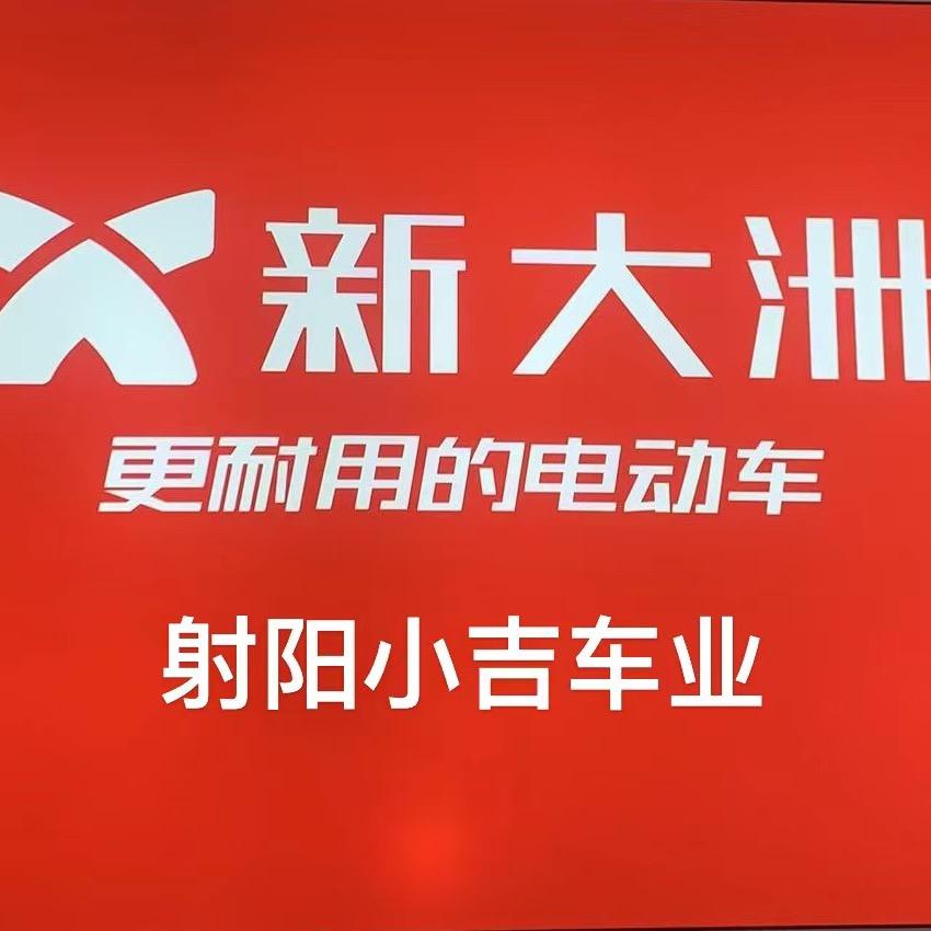 真心爱过你817