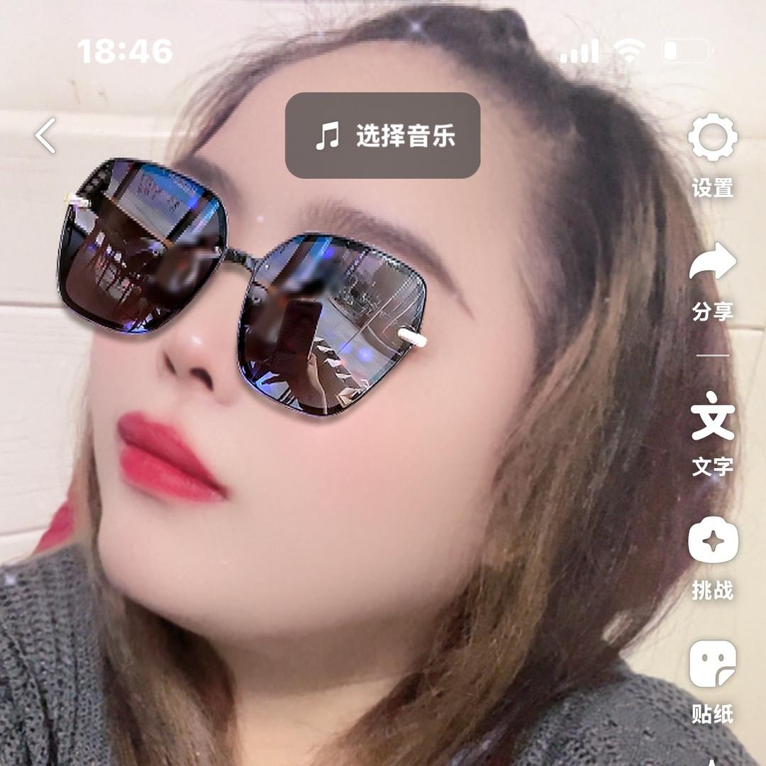 佳佳