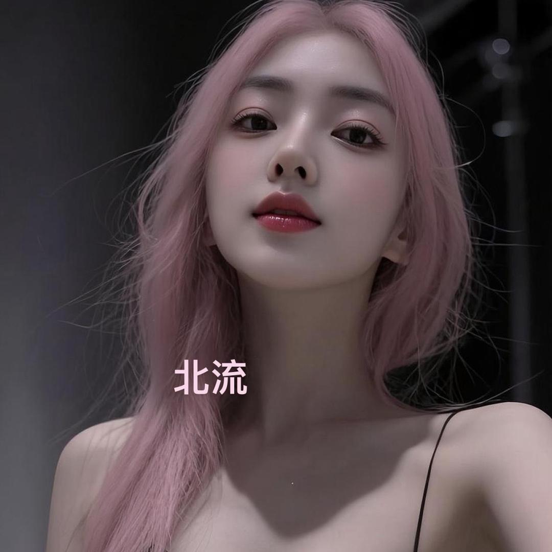 杨家二小姐