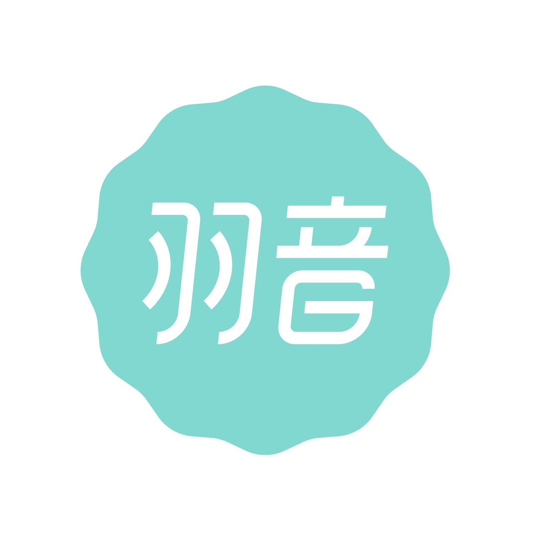 羽音个人护理旗舰店