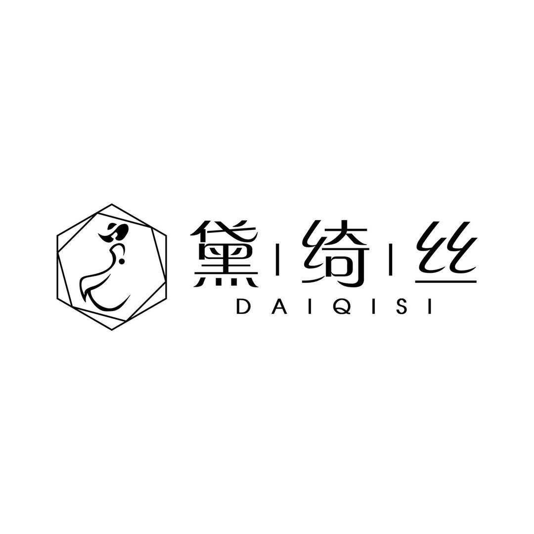 黛绮丝女装