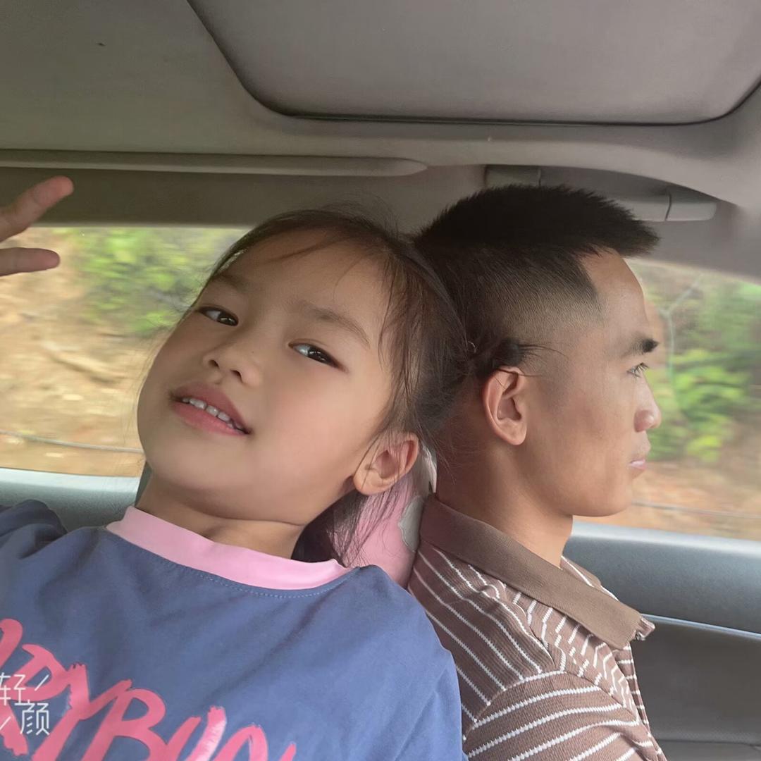哎