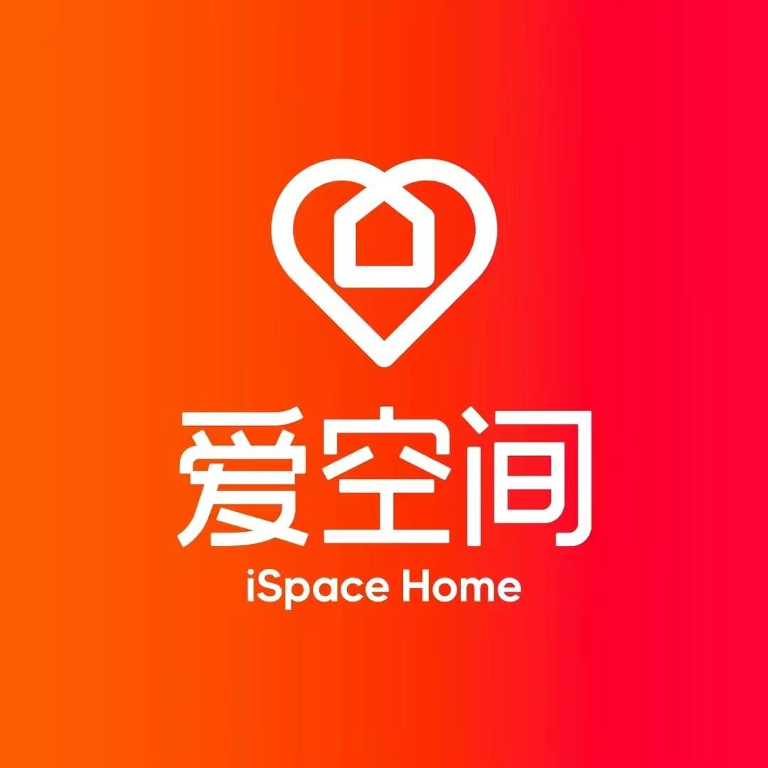 爱空间空间智慧装饰装修（北京）有限公司专卖店