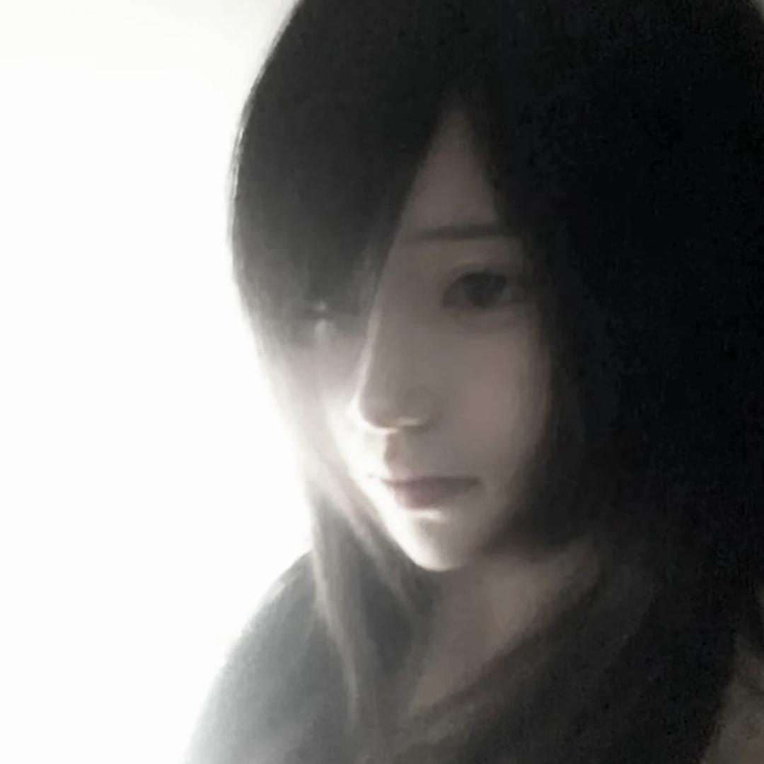 慧