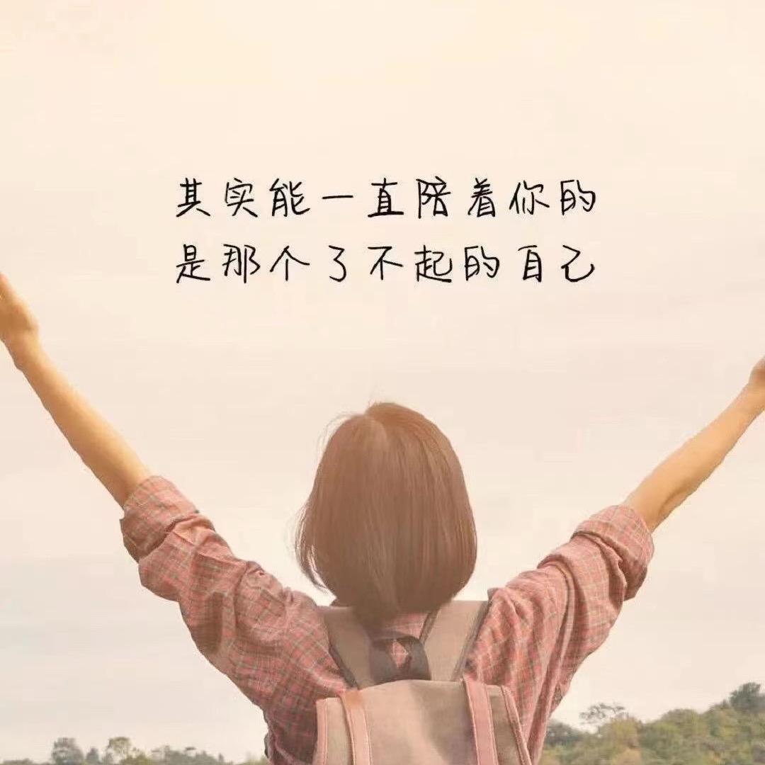 朝与夕