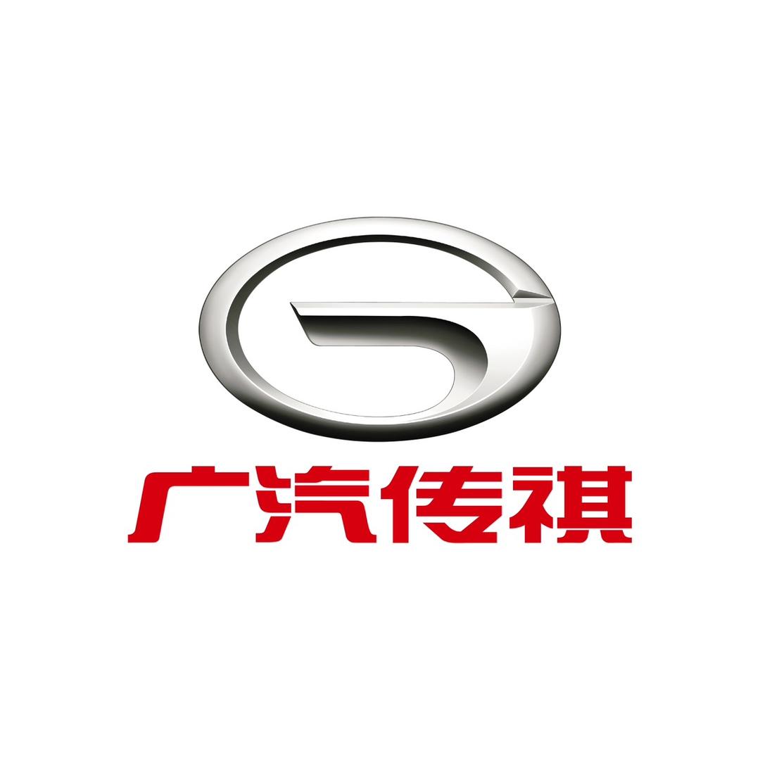 广汽传祺宜昌基地
