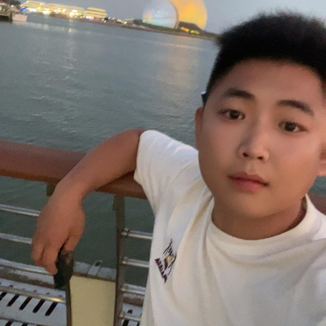 -               荒