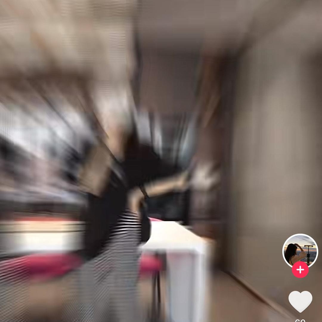 林子林