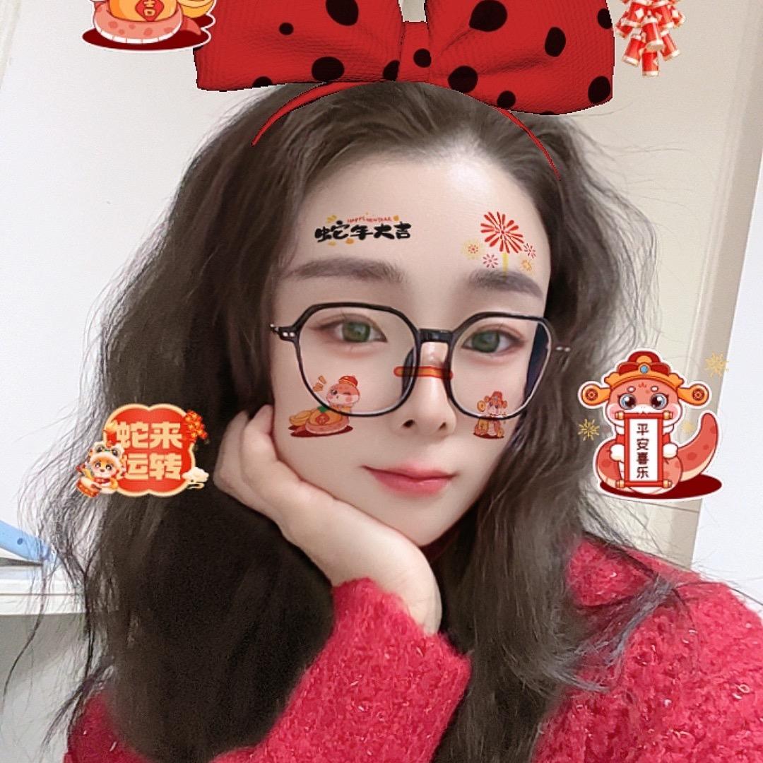 是刘UU呀