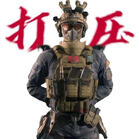 月初（三角洲行动看号）