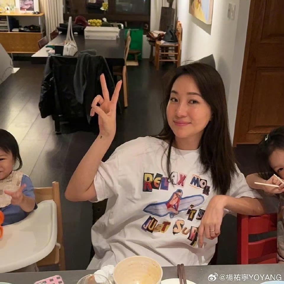 小妖