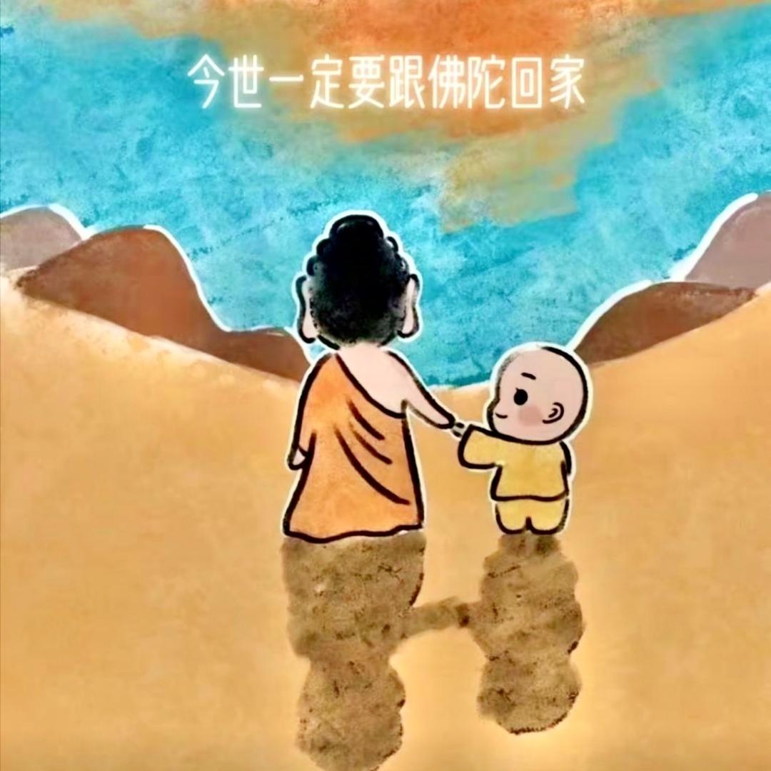 静玄 、