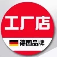 上海勃熠电器有限公司
