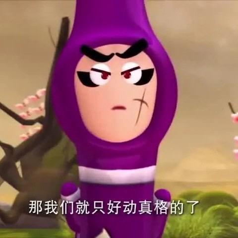 逝梦