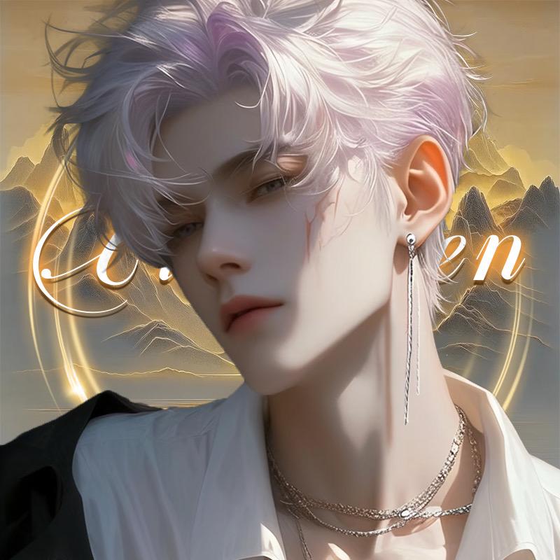 𝓧.艾辰