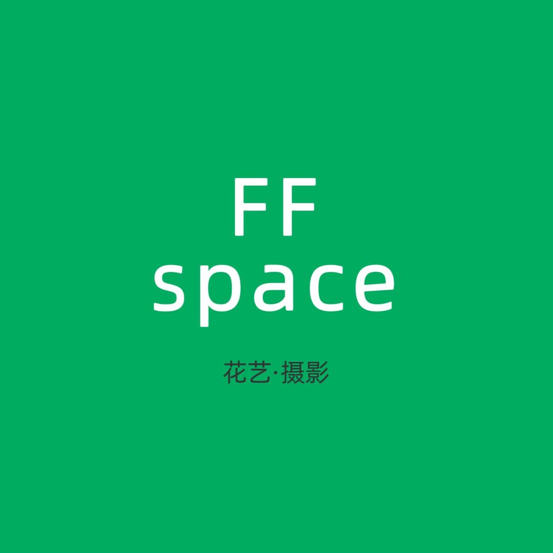 范范花艺和摄影工作室