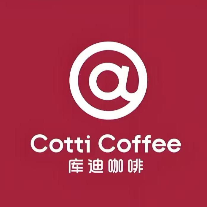 库迪咖啡晏河湾店