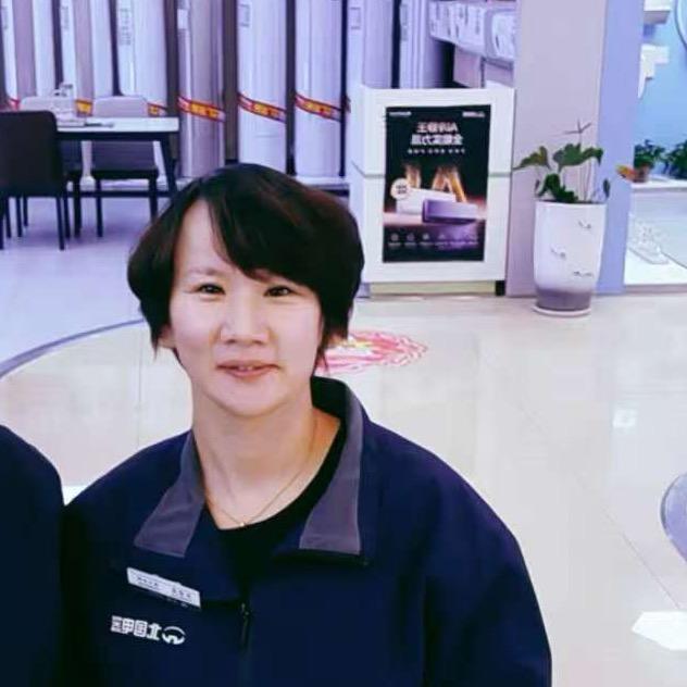 🐮正定家电顾问君姐🐮