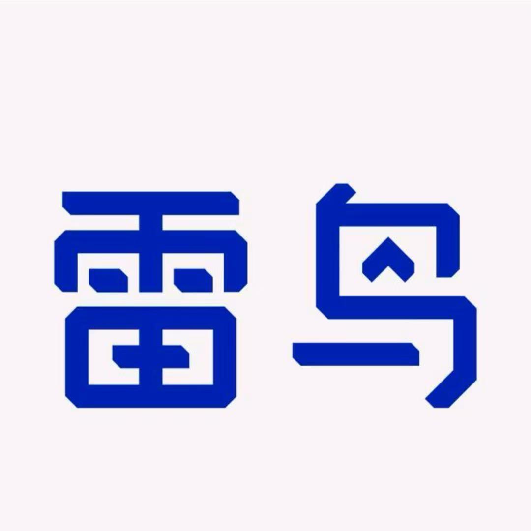 FFALCON雷鸟零售官方旗舰店直播间