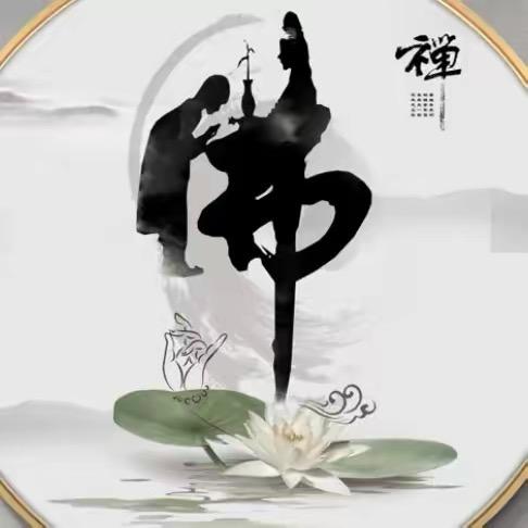 🚬ಇ᭄越来ღ越好࿐