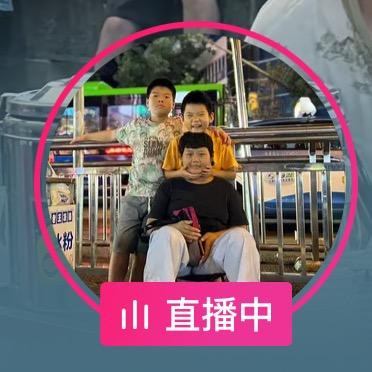 我的老婆叫小易
