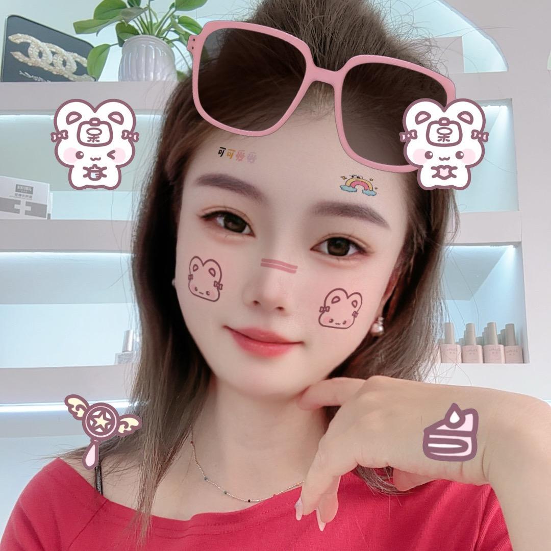 媛媛美甲美睫（湘南美睫养生店）