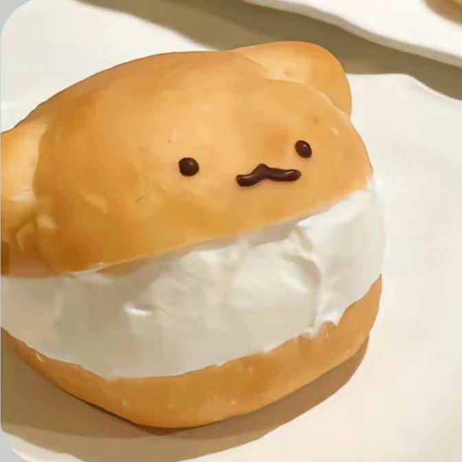 誰阿