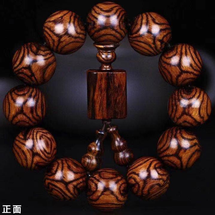 茗香轩工艺