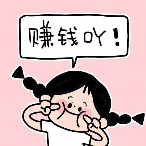 妮宝儿🎙️