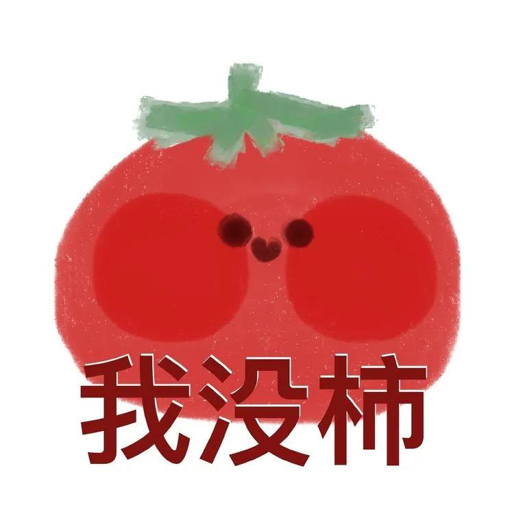 追光小太阳