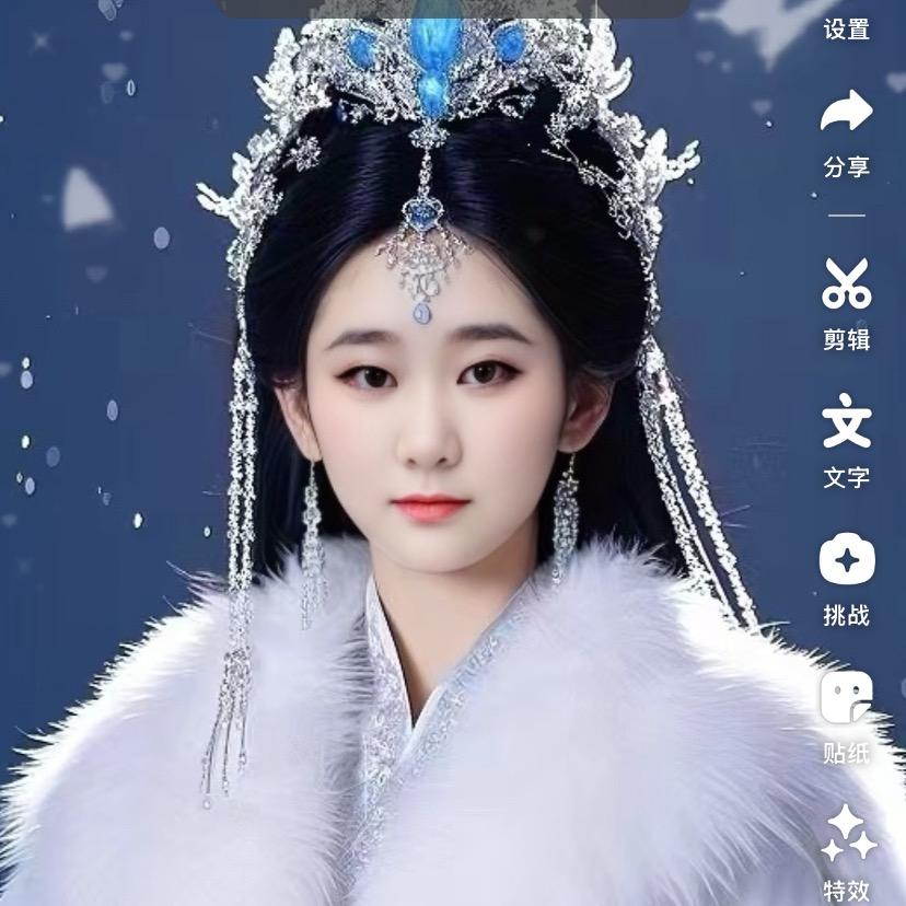 梦见你