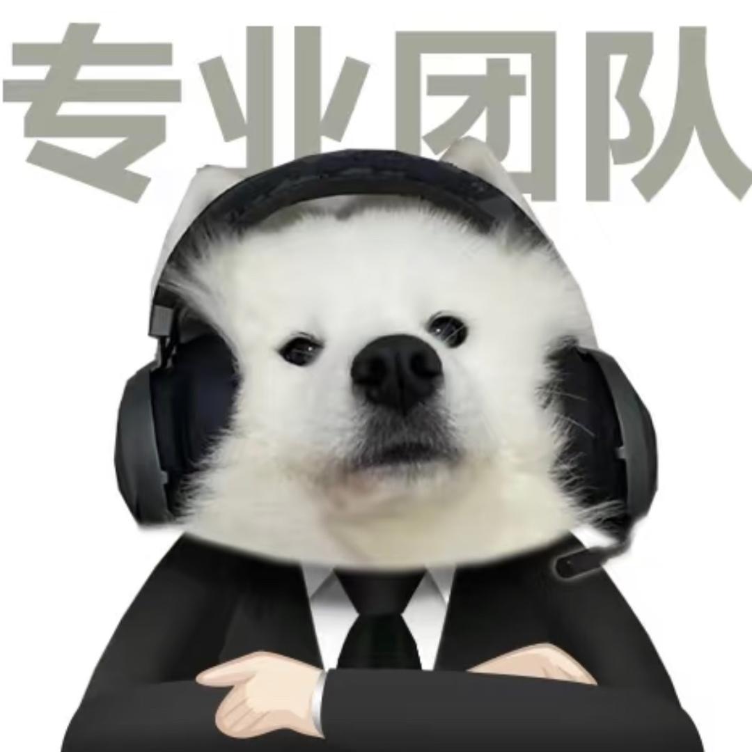 厨师长