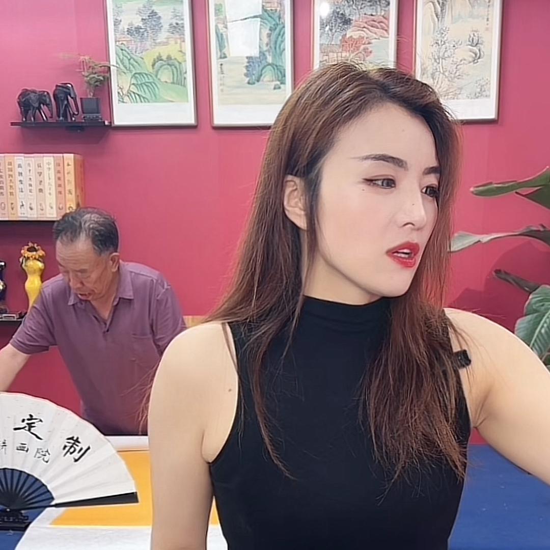 墨耕书画艺术