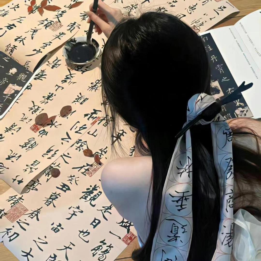 玉元臻品