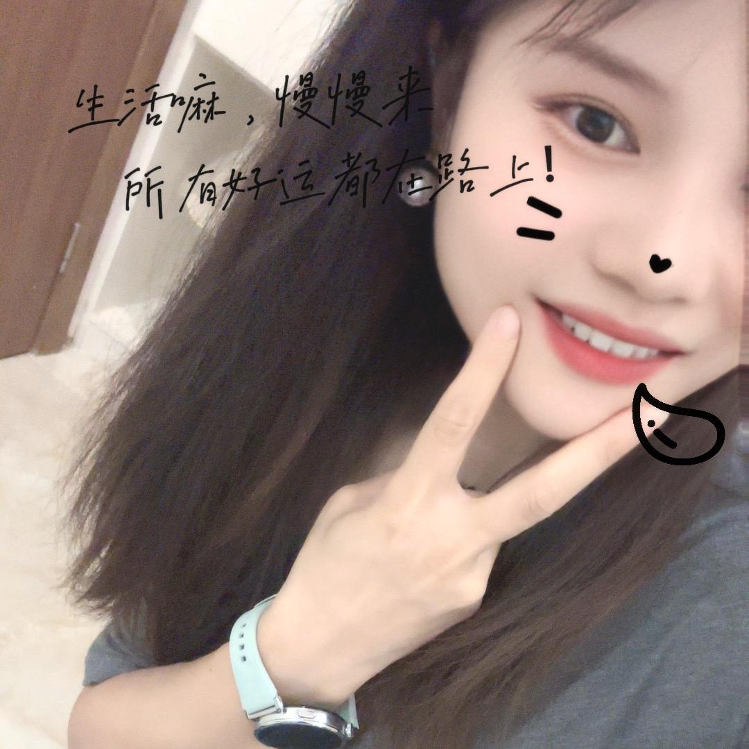 吴家二小姐