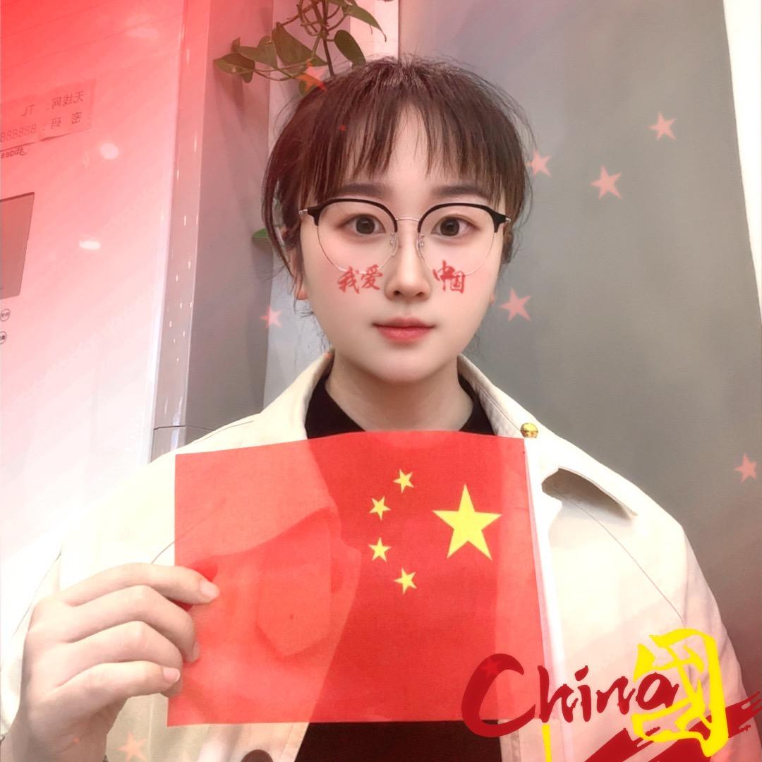 菩然
