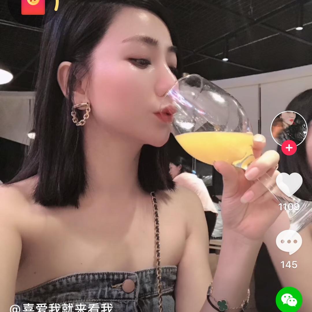 幸运儿