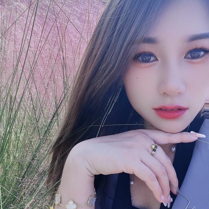 妍妍💋