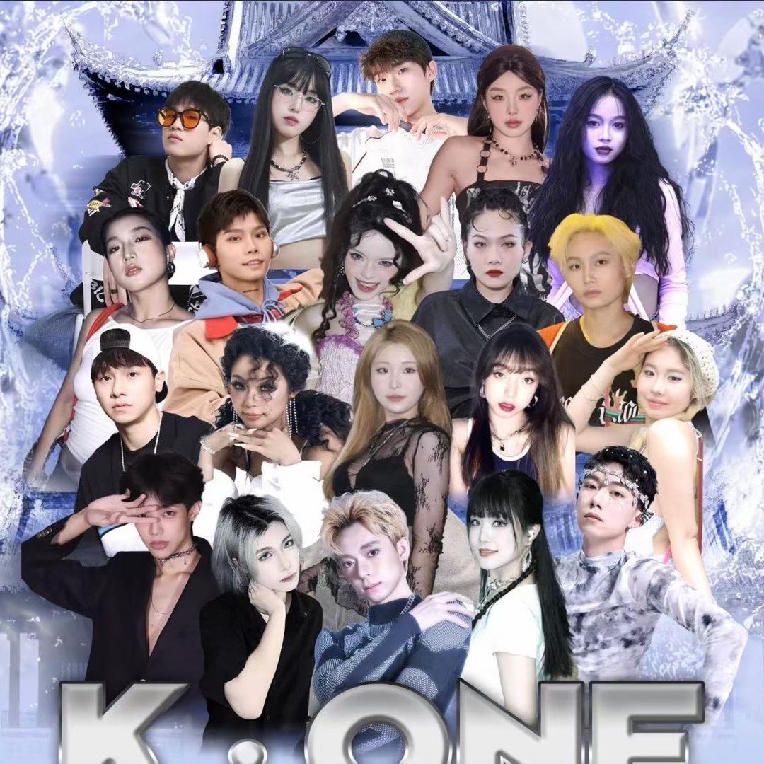 KONE舞蹈文文(江南西店)