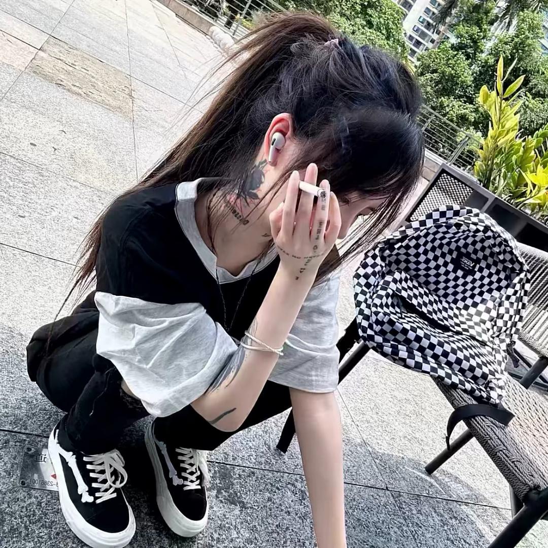 没事