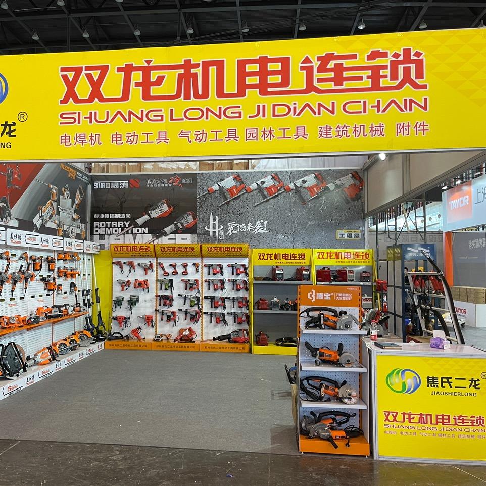 焦氏二龙机电工具焊机