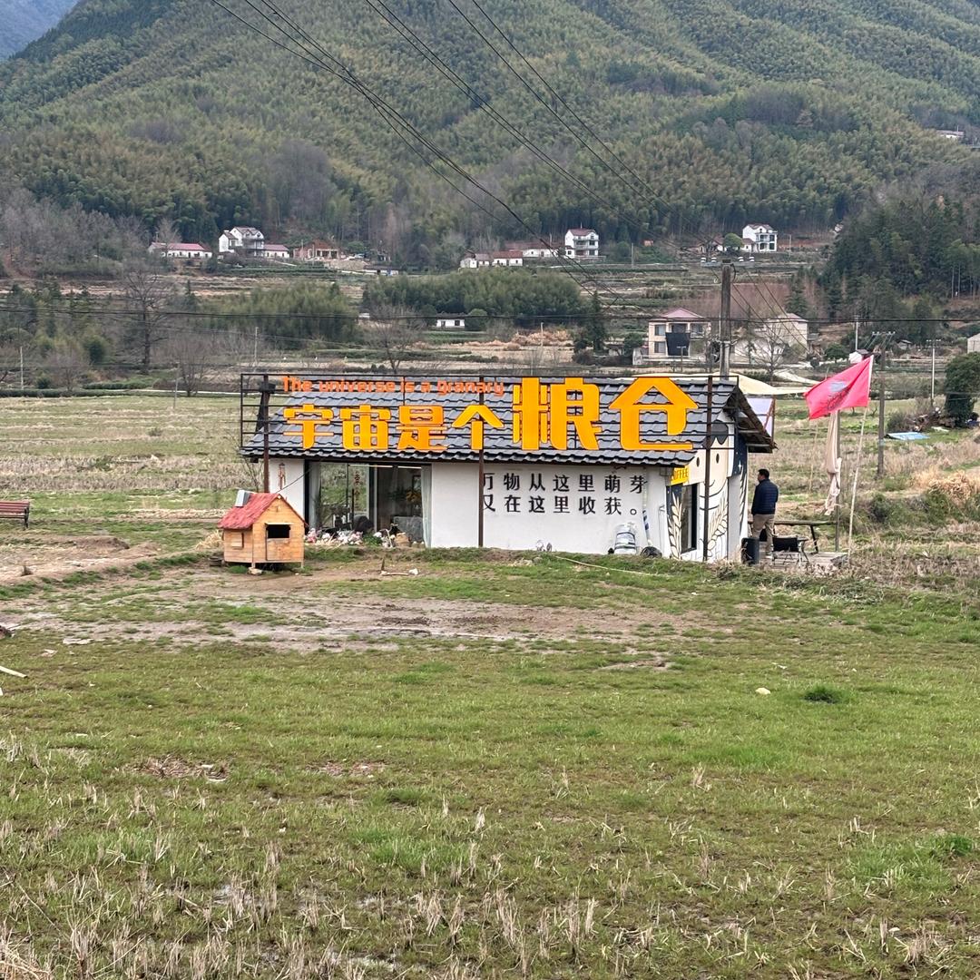 江边潮已平
