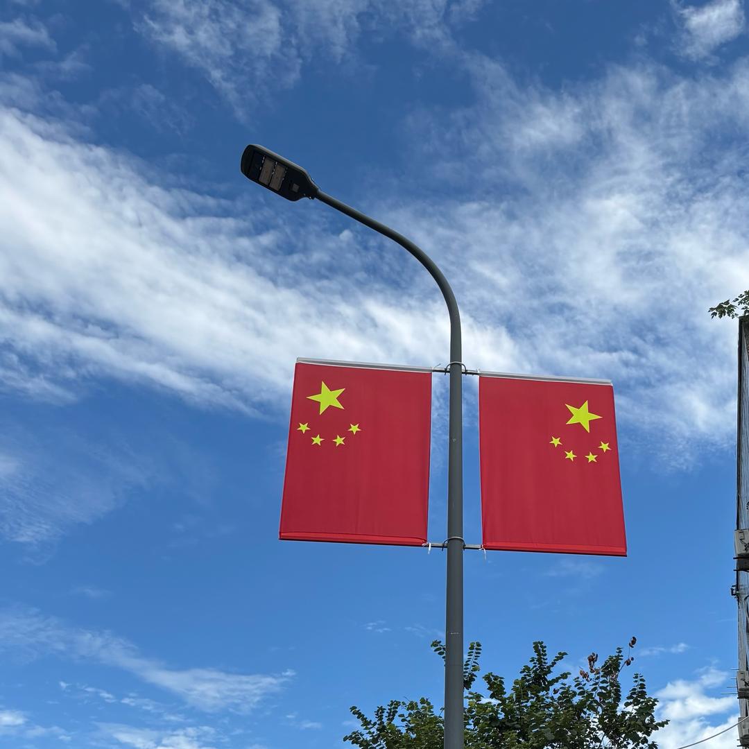 唐总