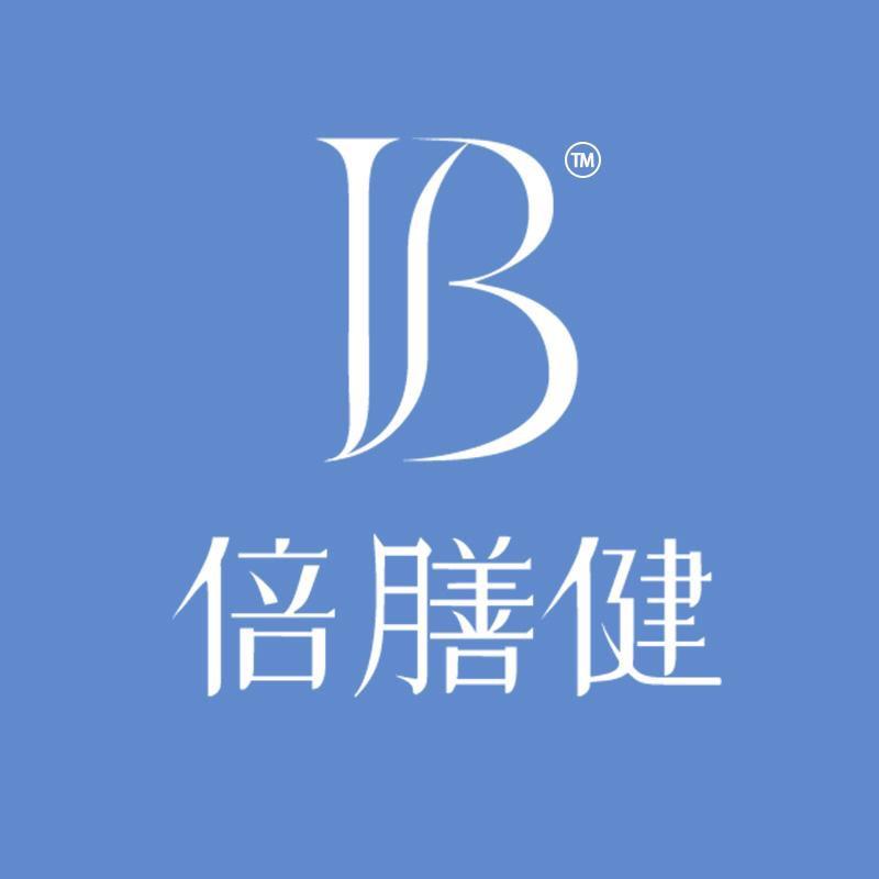 倍膳健个护用品旗舰店